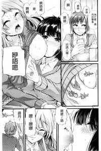 第66页图