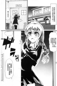 第86页图