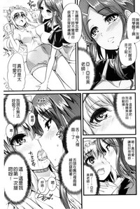 第90页图