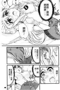 第94页图