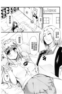 第98页图