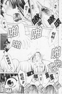 第102页图