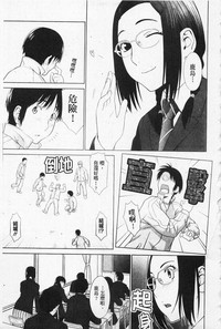 第134页图