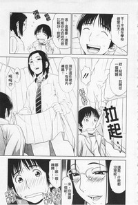 第138页图