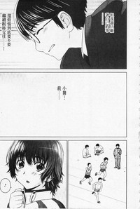 第14页图