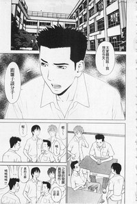 第150页图