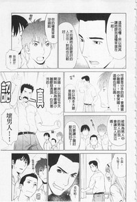 第154页图
