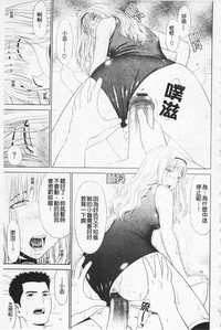 第166页图