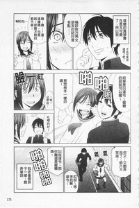 第178页图