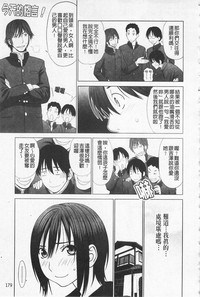 第182页图