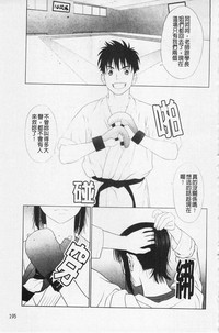 第198页图