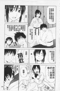 第202页图