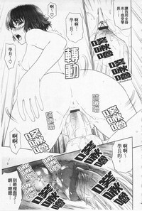 第26页图