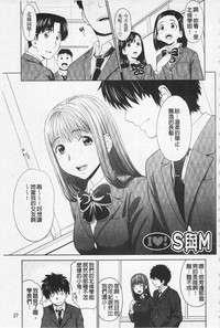 第30页图