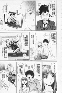 第34页图