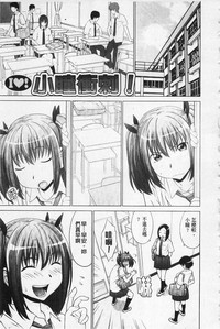 第54页图