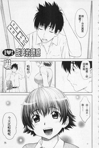 第78页图