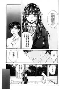 第102页图