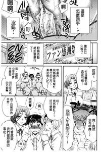 第138页图