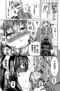 第182页图
