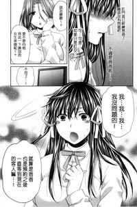 第194页图