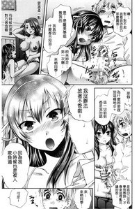 第22页图