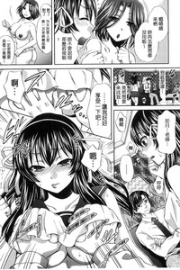 第26页图
