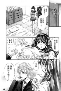 第82页图