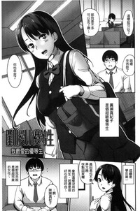 第166頁圖