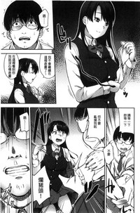 第170頁圖