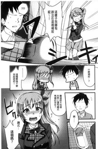 第190頁圖