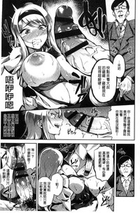 第74頁圖