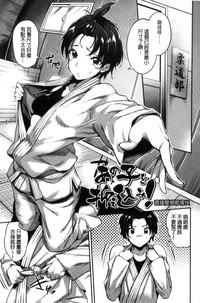 第82頁圖