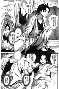 第86頁圖