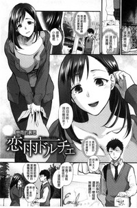 第102頁圖