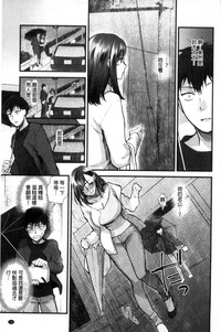 第106頁圖
