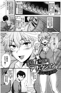 第202頁圖