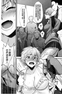 第210頁圖