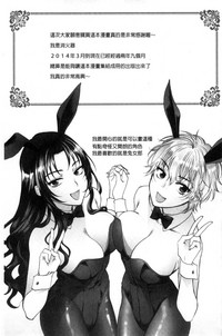第230頁圖