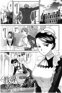 第38頁圖