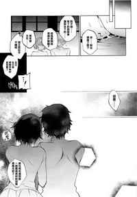 第18页图