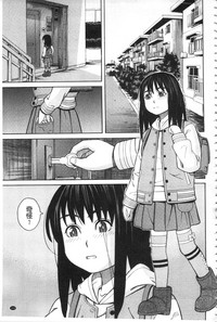 第106頁圖