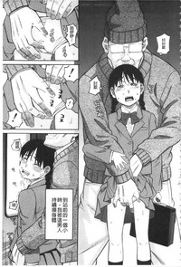 第10頁圖