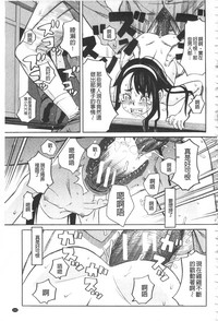 第194頁圖