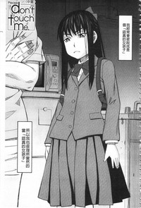 第38頁圖