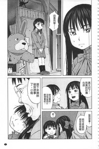 第78頁圖