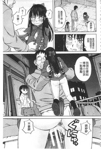 第94頁圖