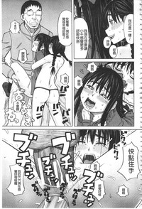 第98頁圖