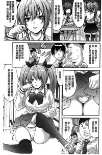 第102頁圖