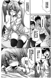 第138頁圖